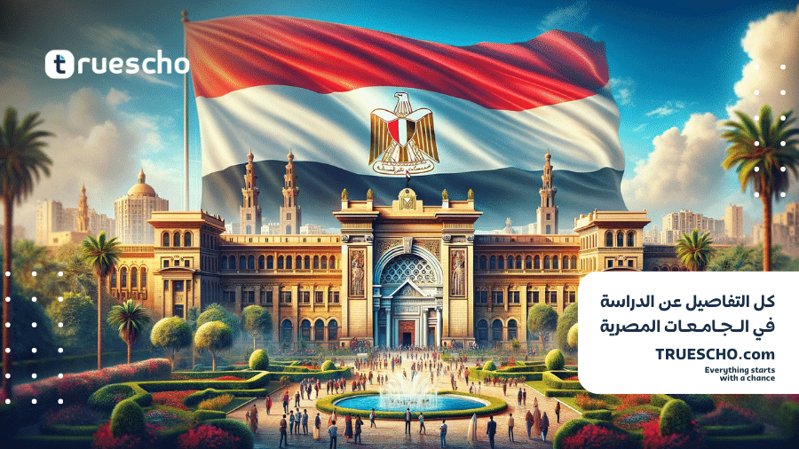 موضوع تعليميي